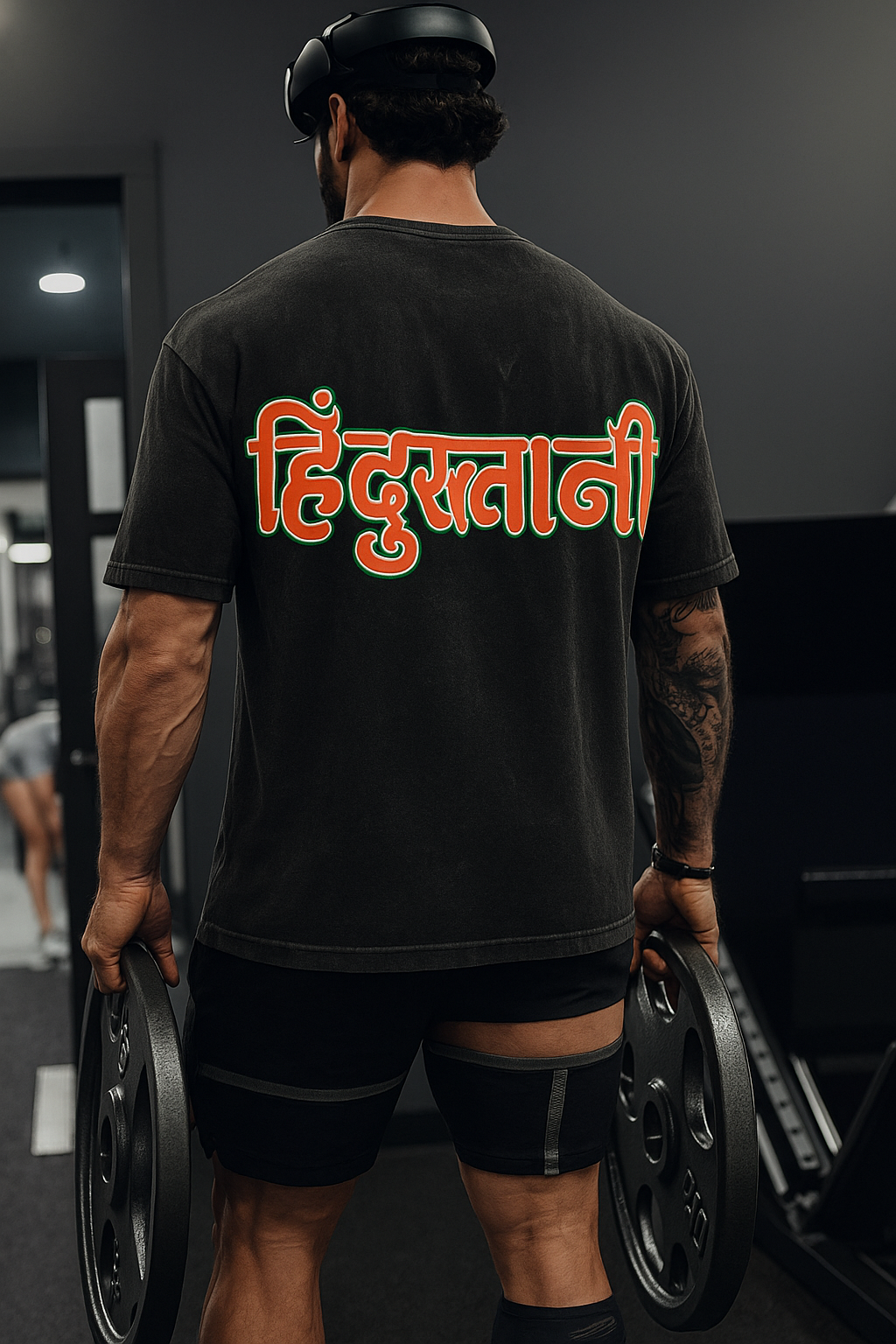 Hindustani Heavyweight Gym Oversize Tshirt