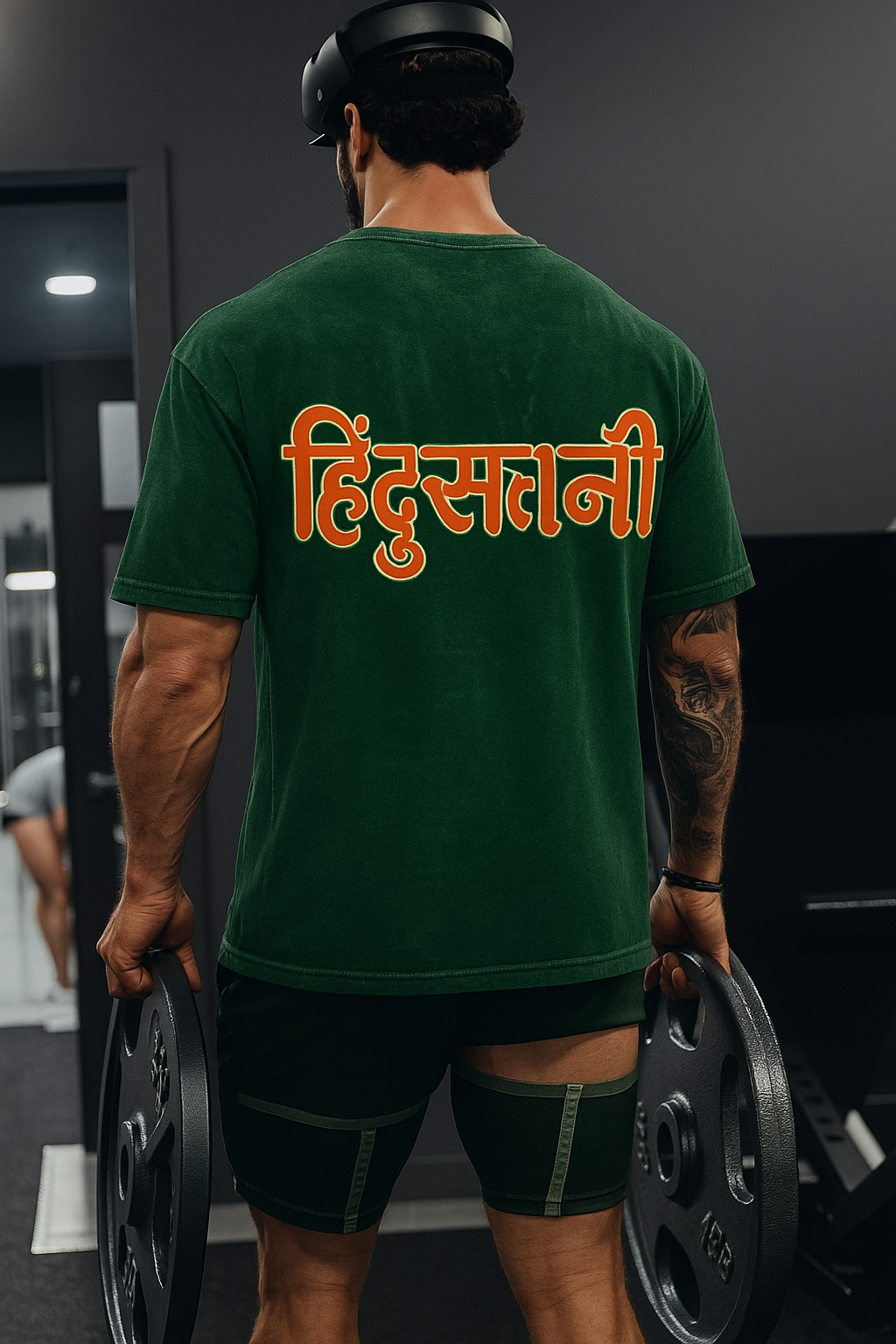 Hindustani Heavyweight Gym Oversize Tshirt