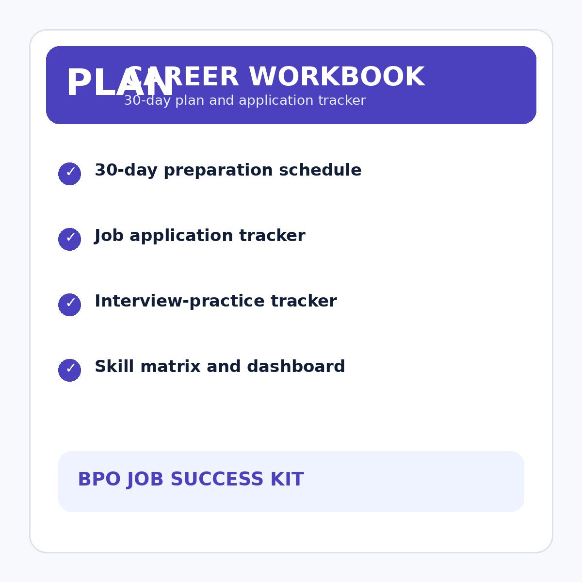 BPO career workbook and 30-day plan preview